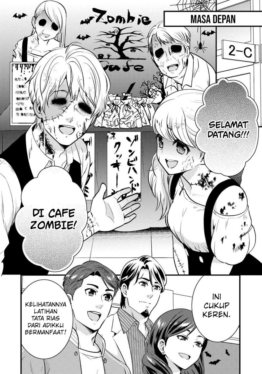 saenai-riman-to-yankee-joshi-kousei - Chapter: 28