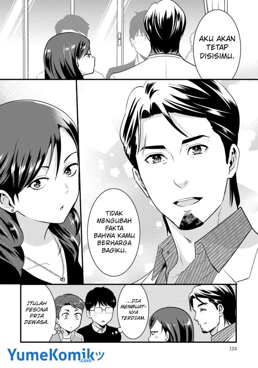 saenai-riman-to-yankee-joshi-kousei - Chapter: 28