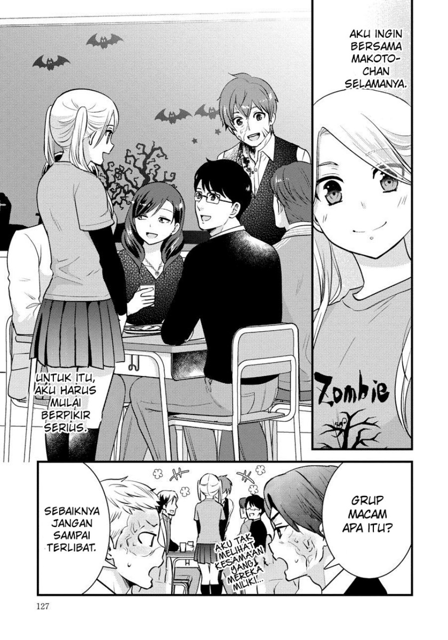saenai-riman-to-yankee-joshi-kousei - Chapter: 28