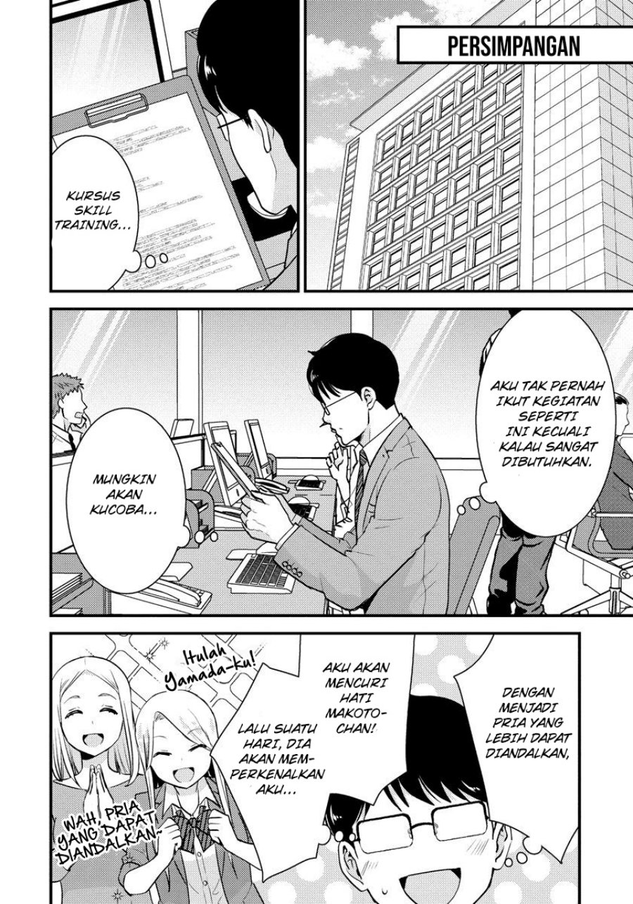 saenai-riman-to-yankee-joshi-kousei - Chapter: 28