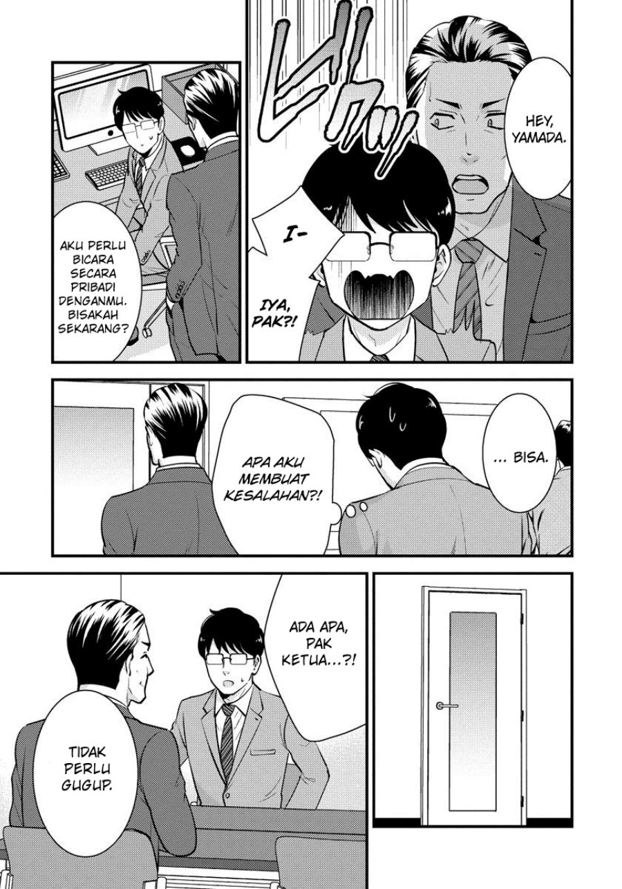 saenai-riman-to-yankee-joshi-kousei - Chapter: 28