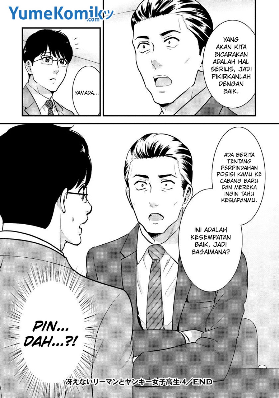 saenai-riman-to-yankee-joshi-kousei - Chapter: 28