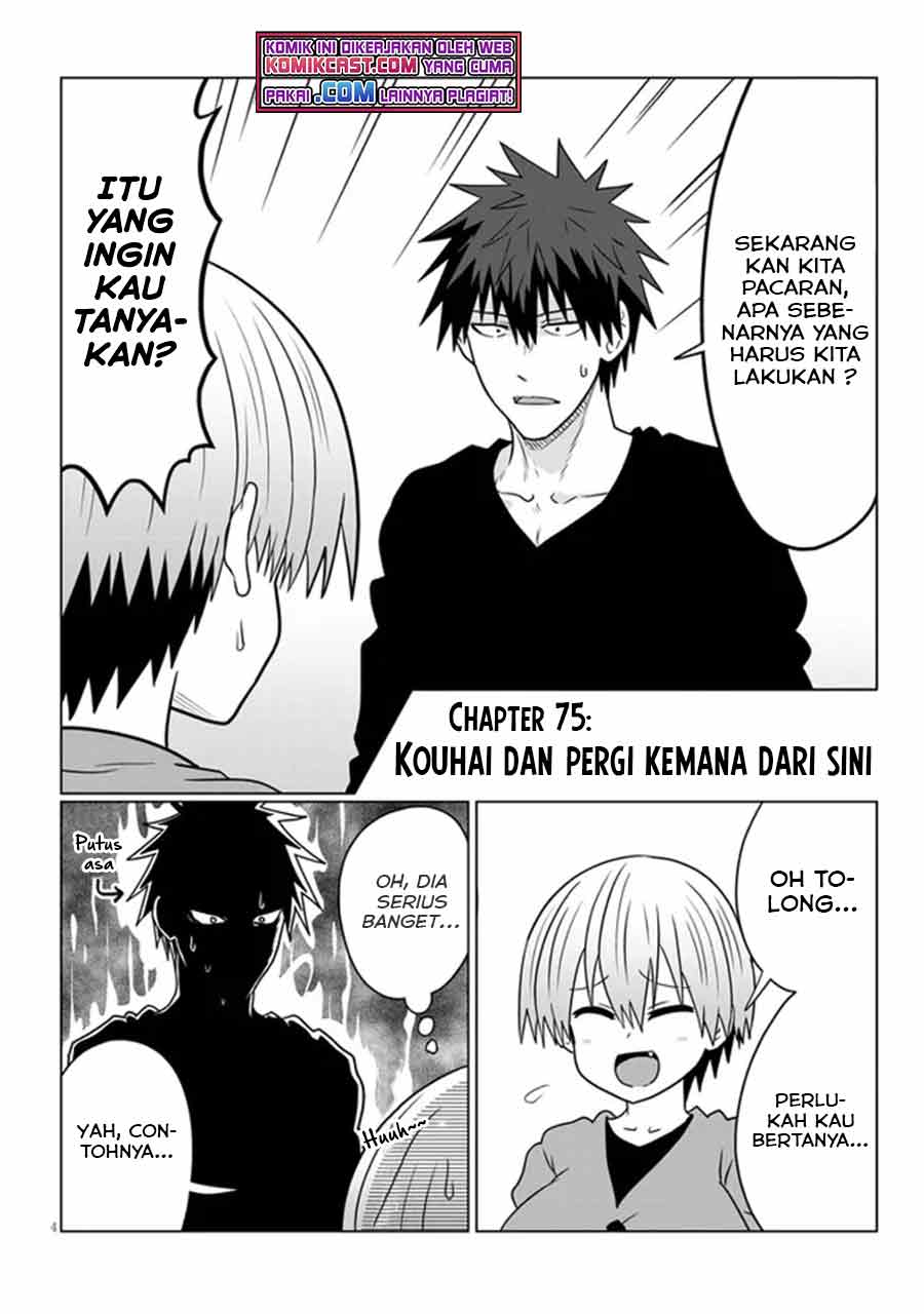 uzaki-chan-wa-asobitai - Chapter: 75