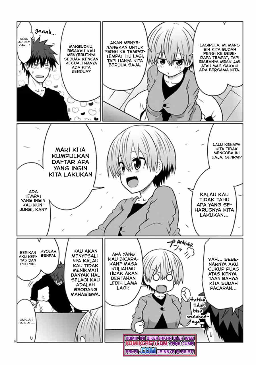 uzaki-chan-wa-asobitai - Chapter: 75