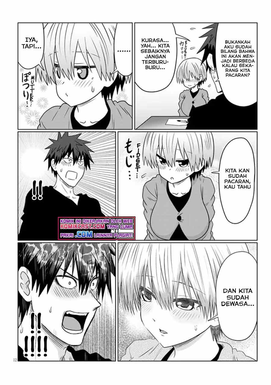 uzaki-chan-wa-asobitai - Chapter: 75