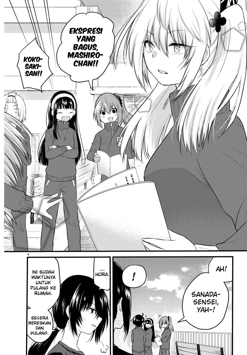 koe-ga-dasenai-shoujo-wa-kanojo-ga-yasashisugiru-to-omotte-iru - Chapter: 50