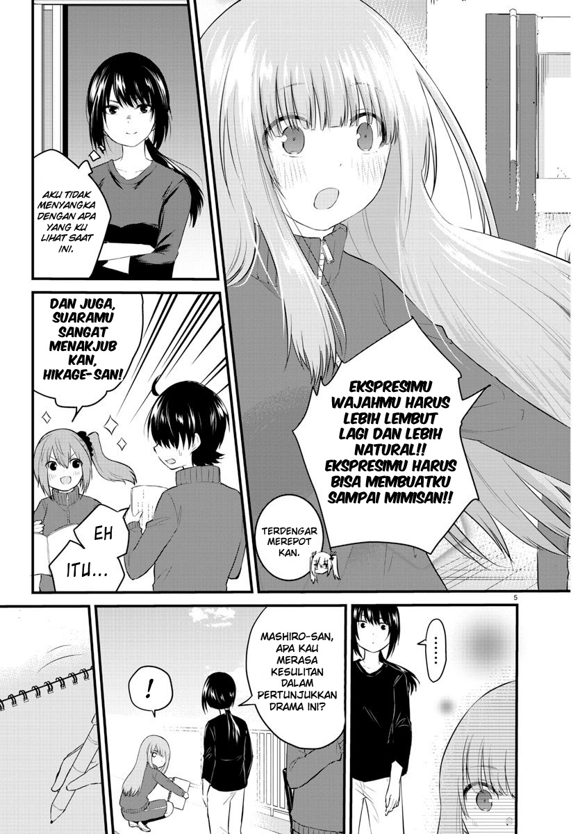 koe-ga-dasenai-shoujo-wa-kanojo-ga-yasashisugiru-to-omotte-iru - Chapter: 50