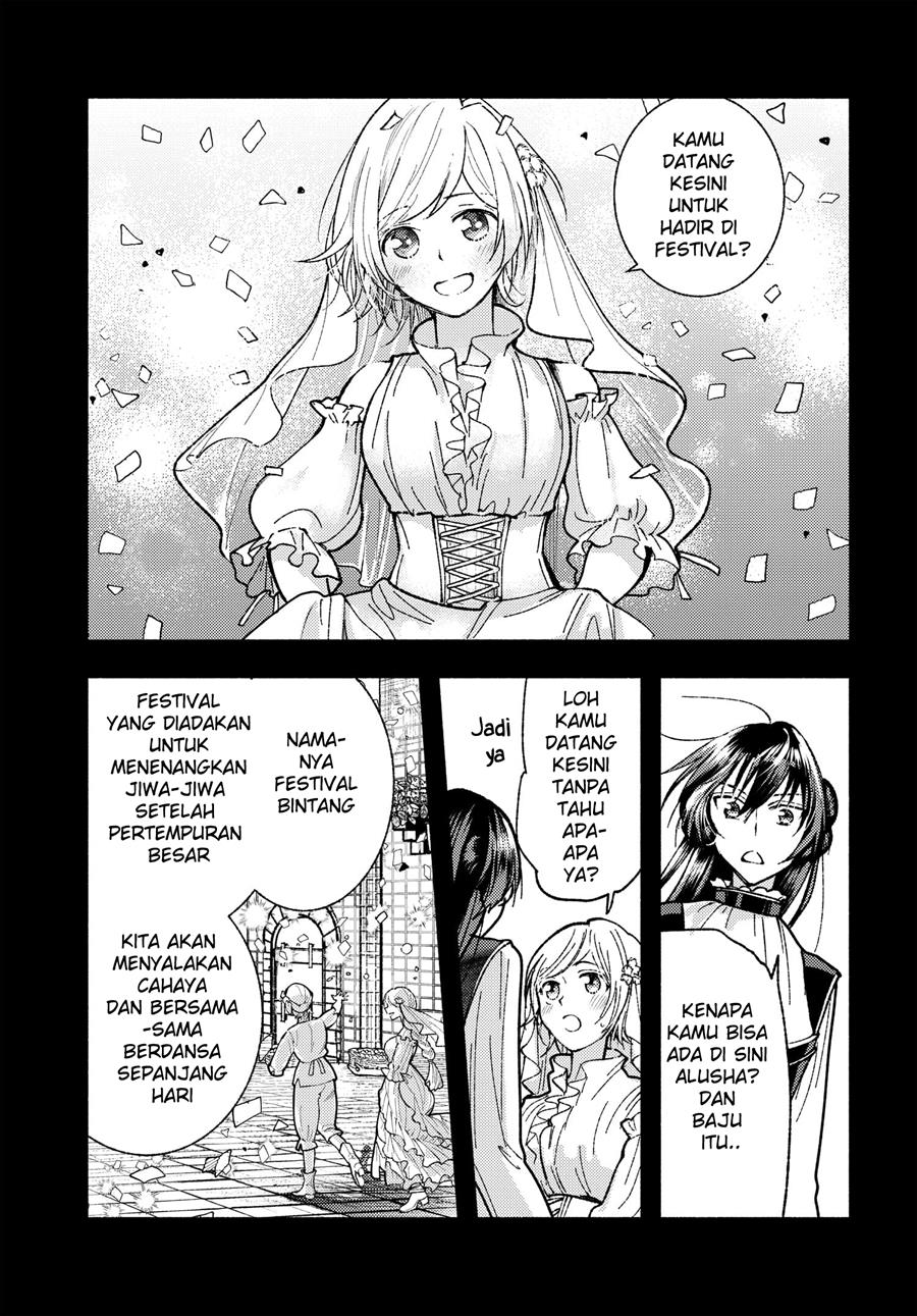 ashita-mo-mata-yuusha-no-tonari - Chapter: 5