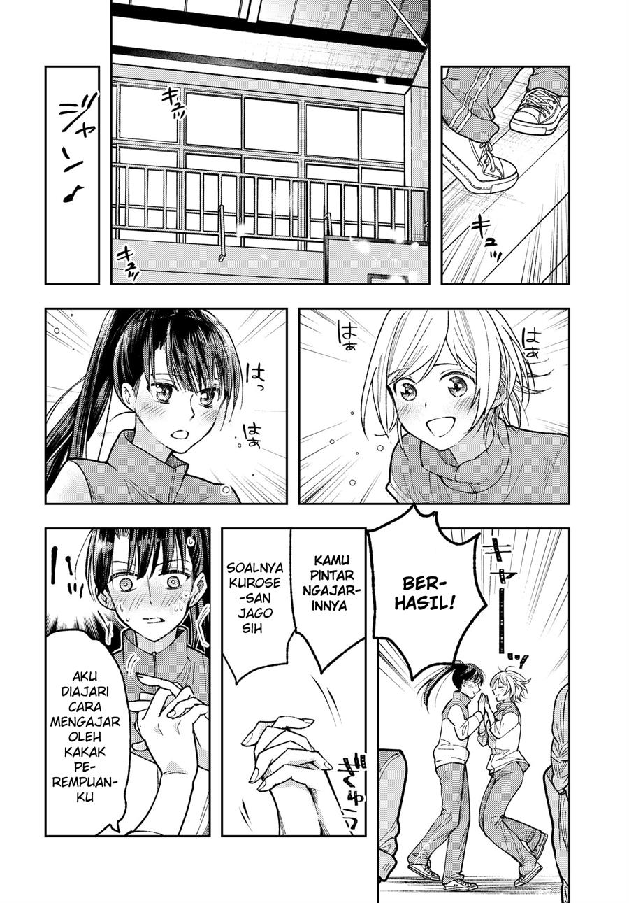 ashita-mo-mata-yuusha-no-tonari - Chapter: 5