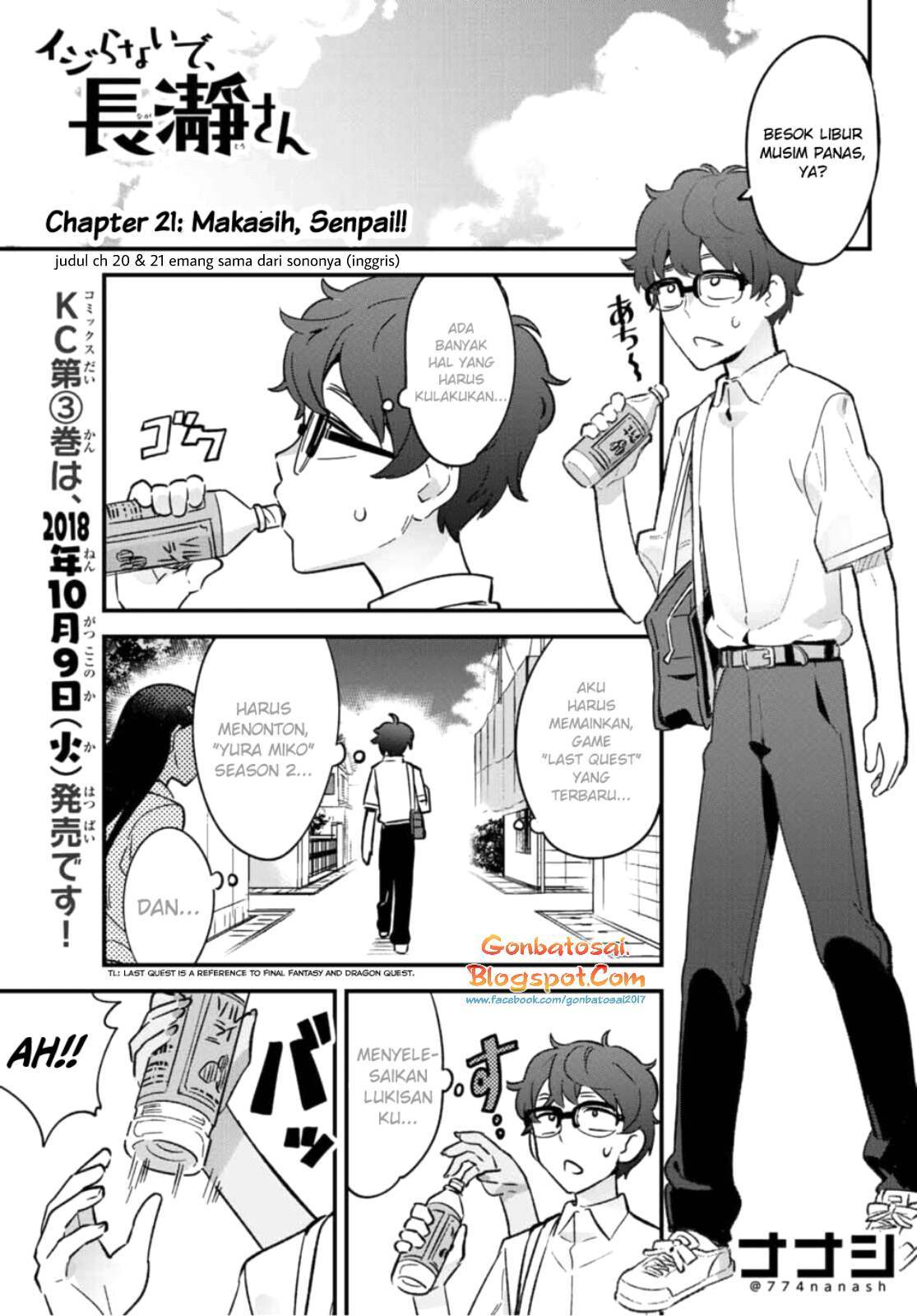 ijiranaide-nagatoro-san - Chapter: 21