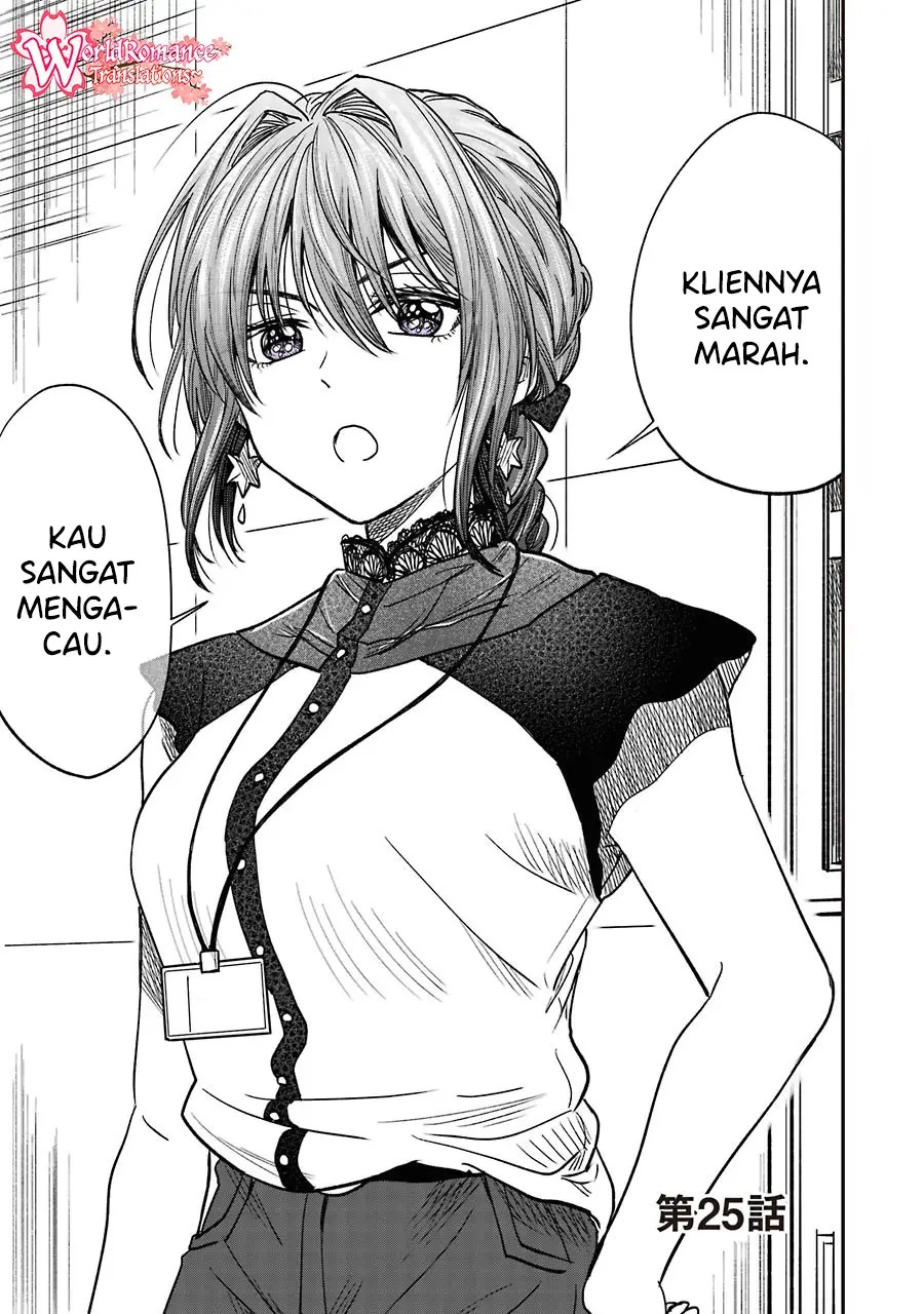 awkward-senpai - Chapter: 10.2