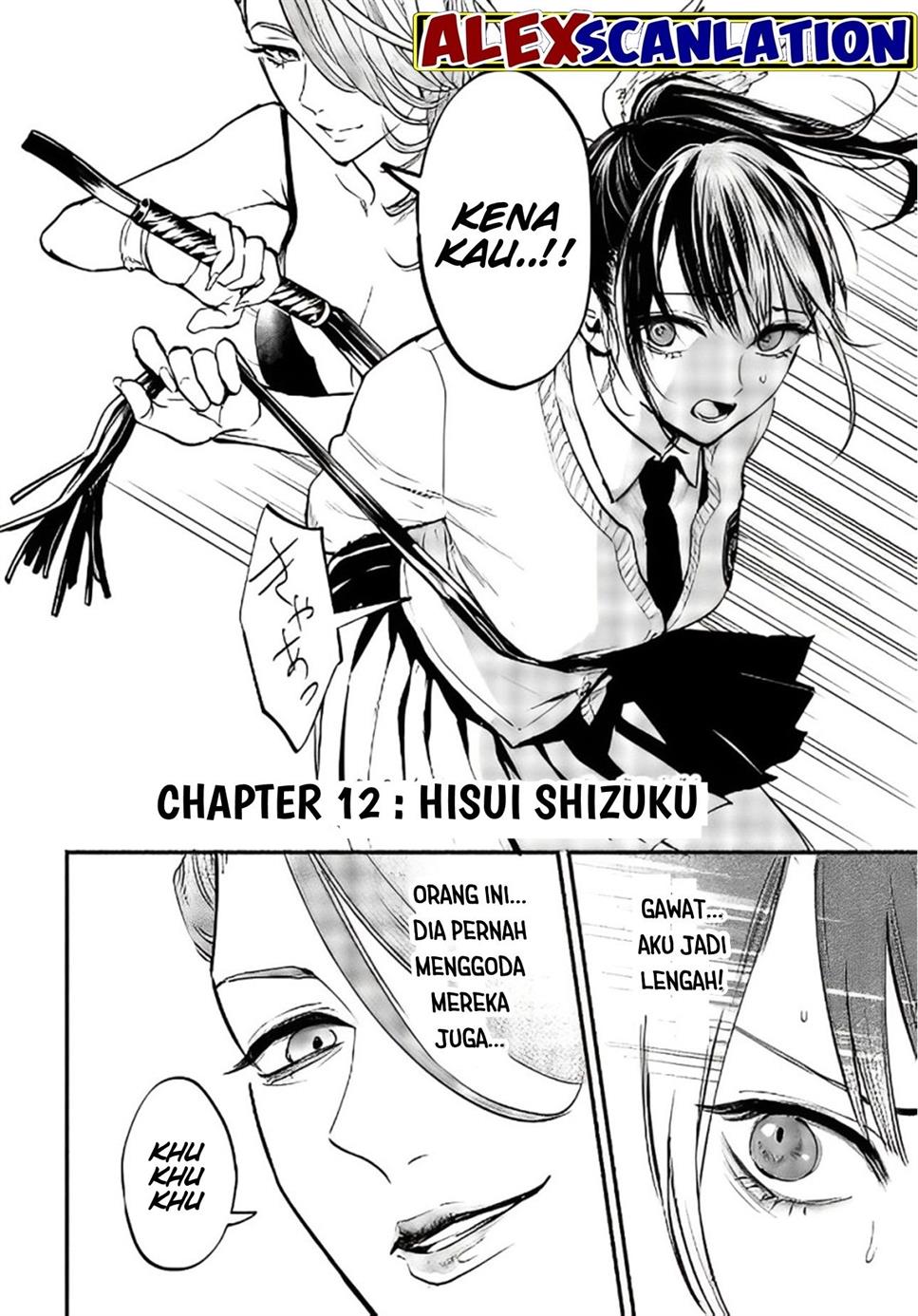 crime-game-houritsu-no-nai-sekai - Chapter: 12
