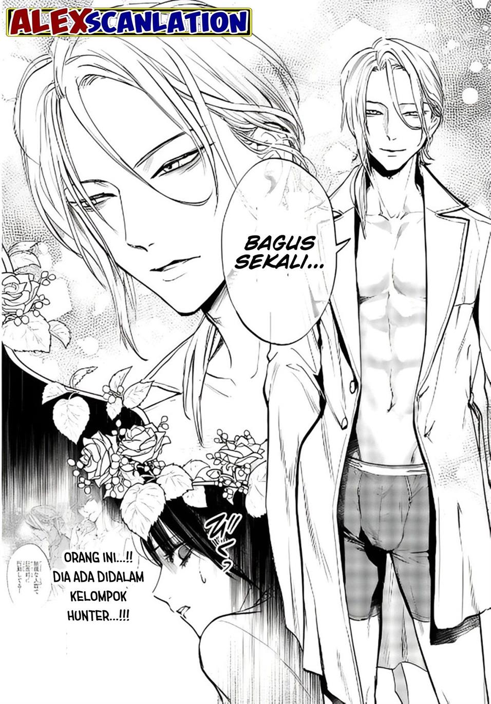 crime-game-houritsu-no-nai-sekai - Chapter: 12
