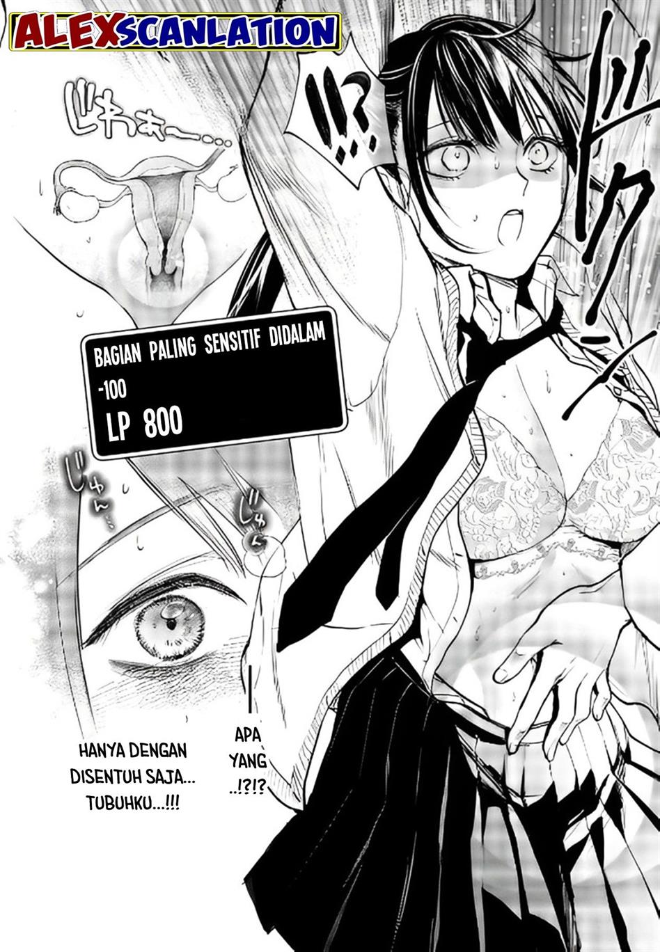 crime-game-houritsu-no-nai-sekai - Chapter: 12
