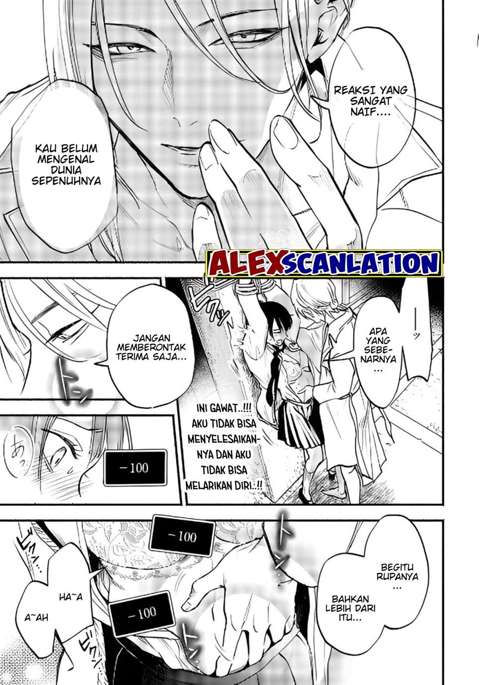 crime-game-houritsu-no-nai-sekai - Chapter: 12
