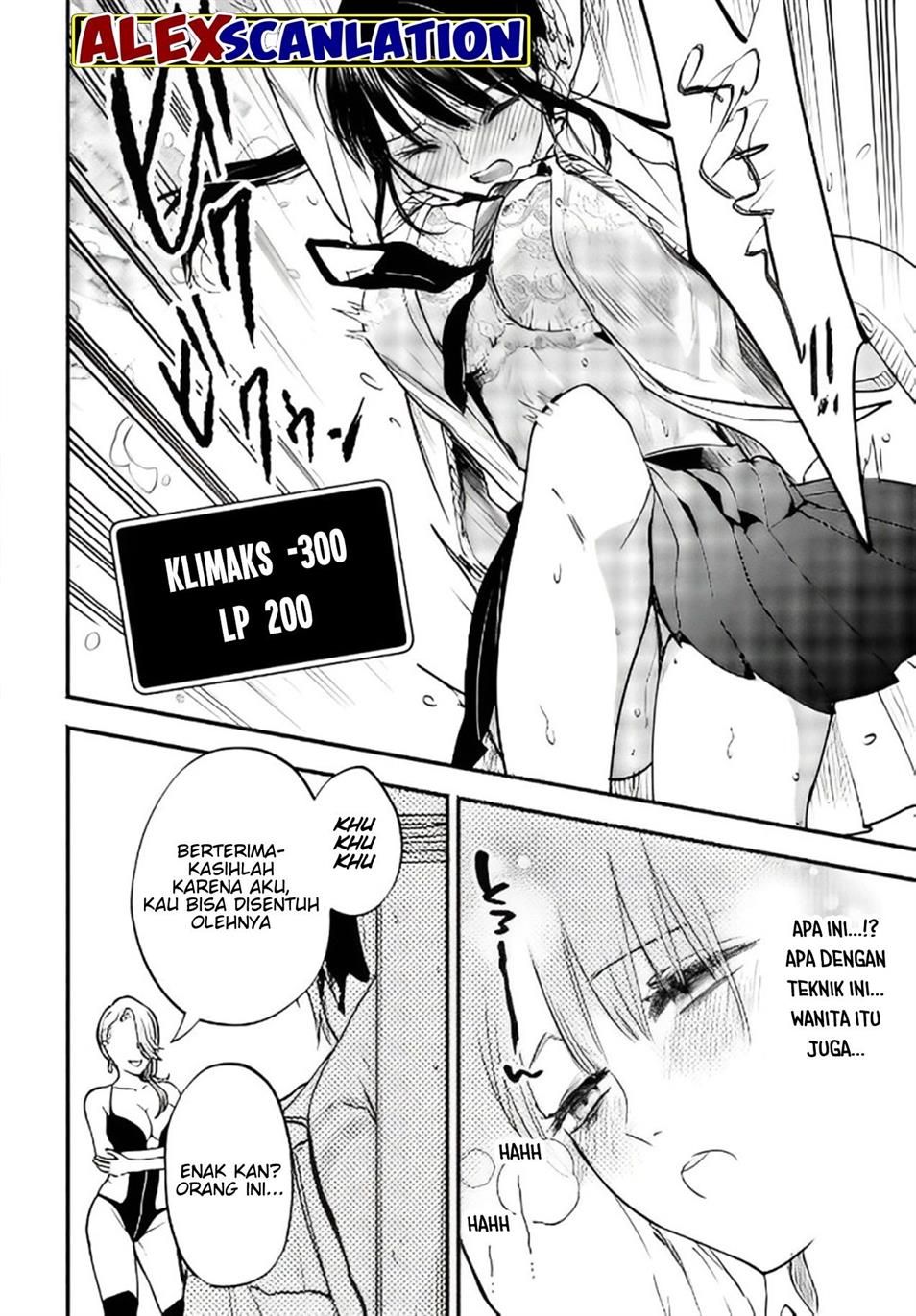 crime-game-houritsu-no-nai-sekai - Chapter: 12