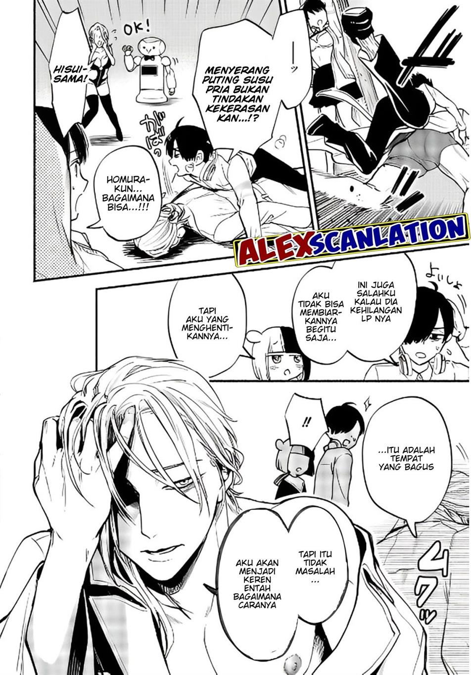 crime-game-houritsu-no-nai-sekai - Chapter: 12