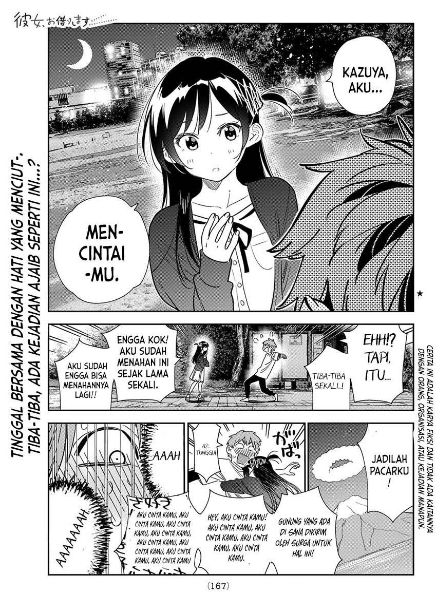 kanojo-okarishimasu - Chapter: 283