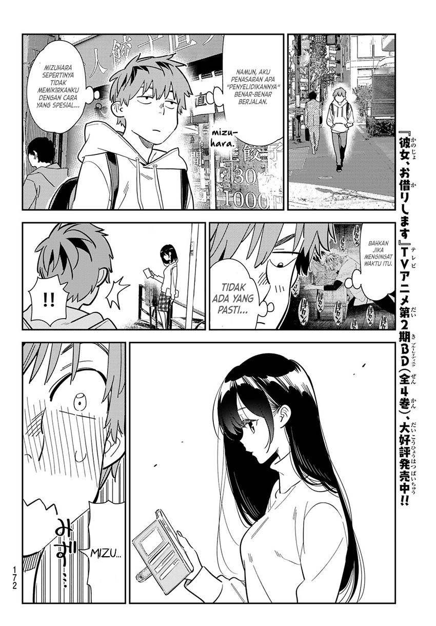 kanojo-okarishimasu - Chapter: 283