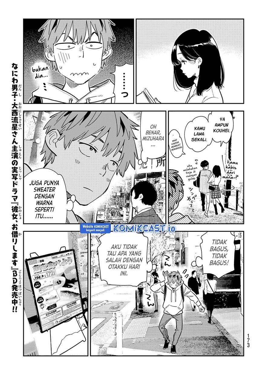 kanojo-okarishimasu - Chapter: 283