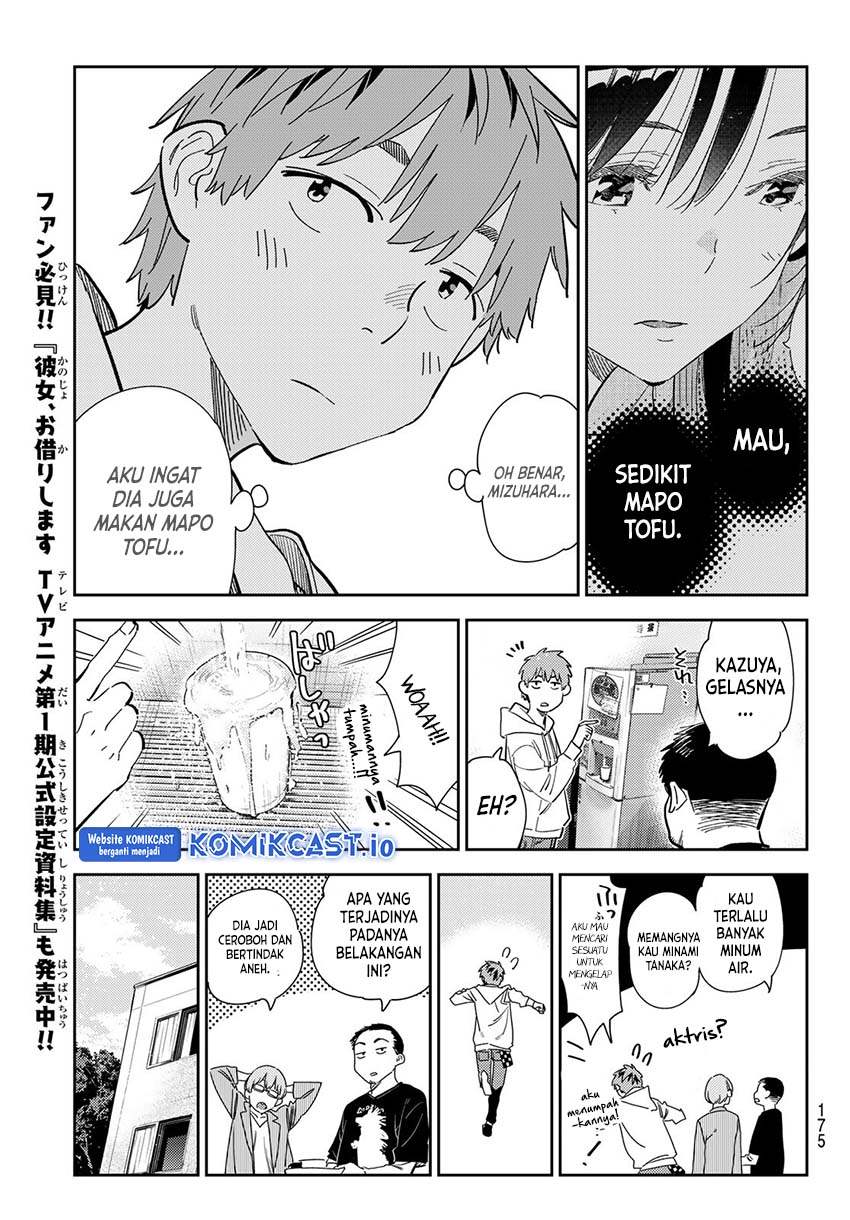 kanojo-okarishimasu - Chapter: 283