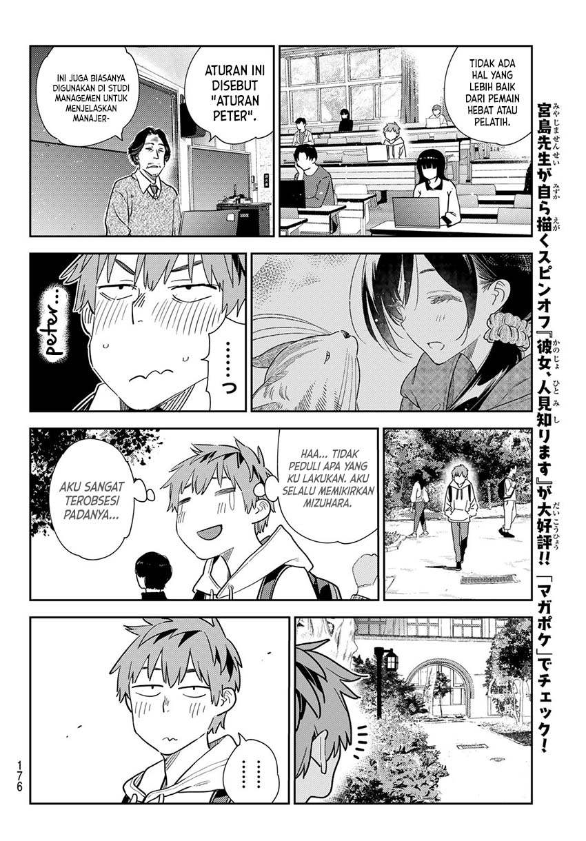 kanojo-okarishimasu - Chapter: 283