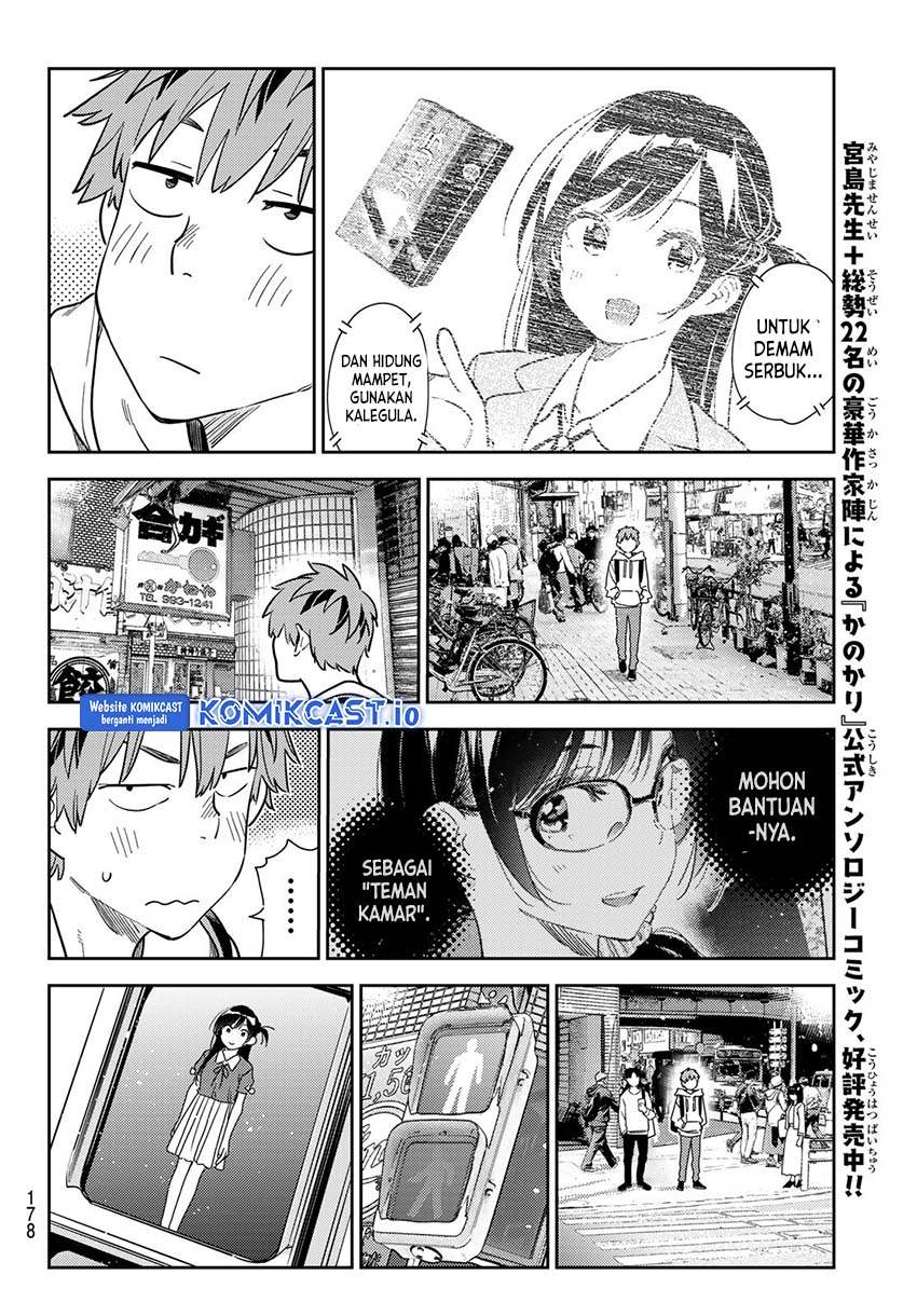 kanojo-okarishimasu - Chapter: 283