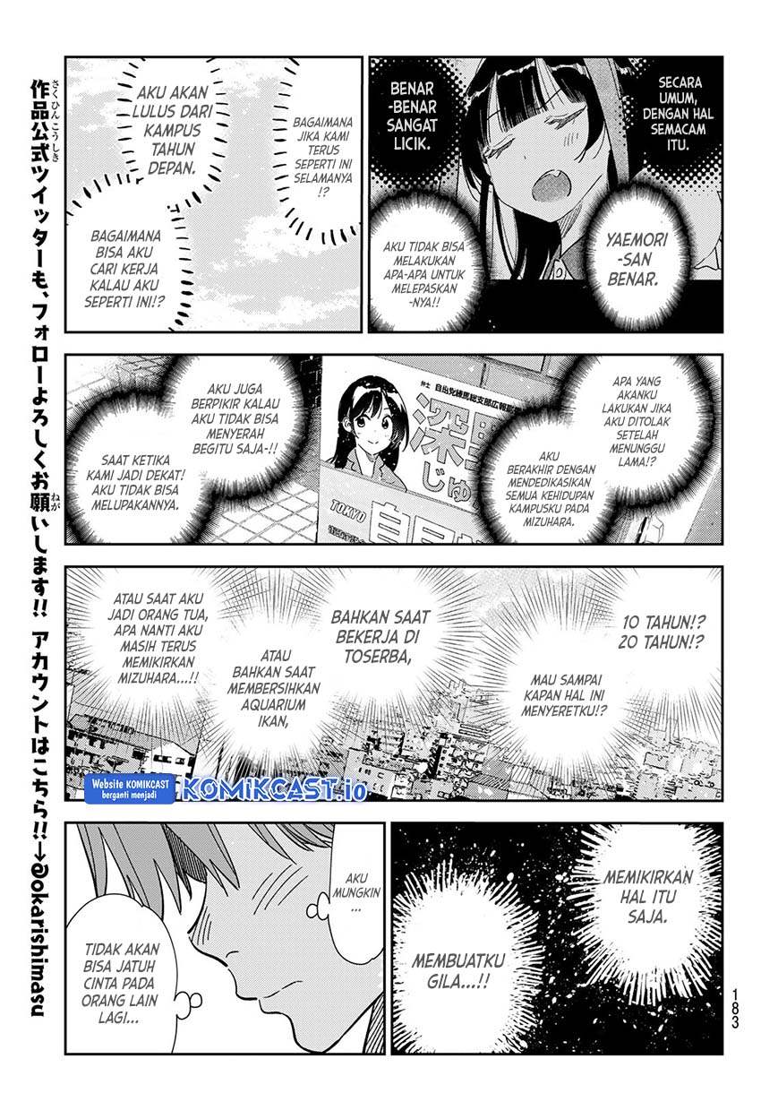 kanojo-okarishimasu - Chapter: 283