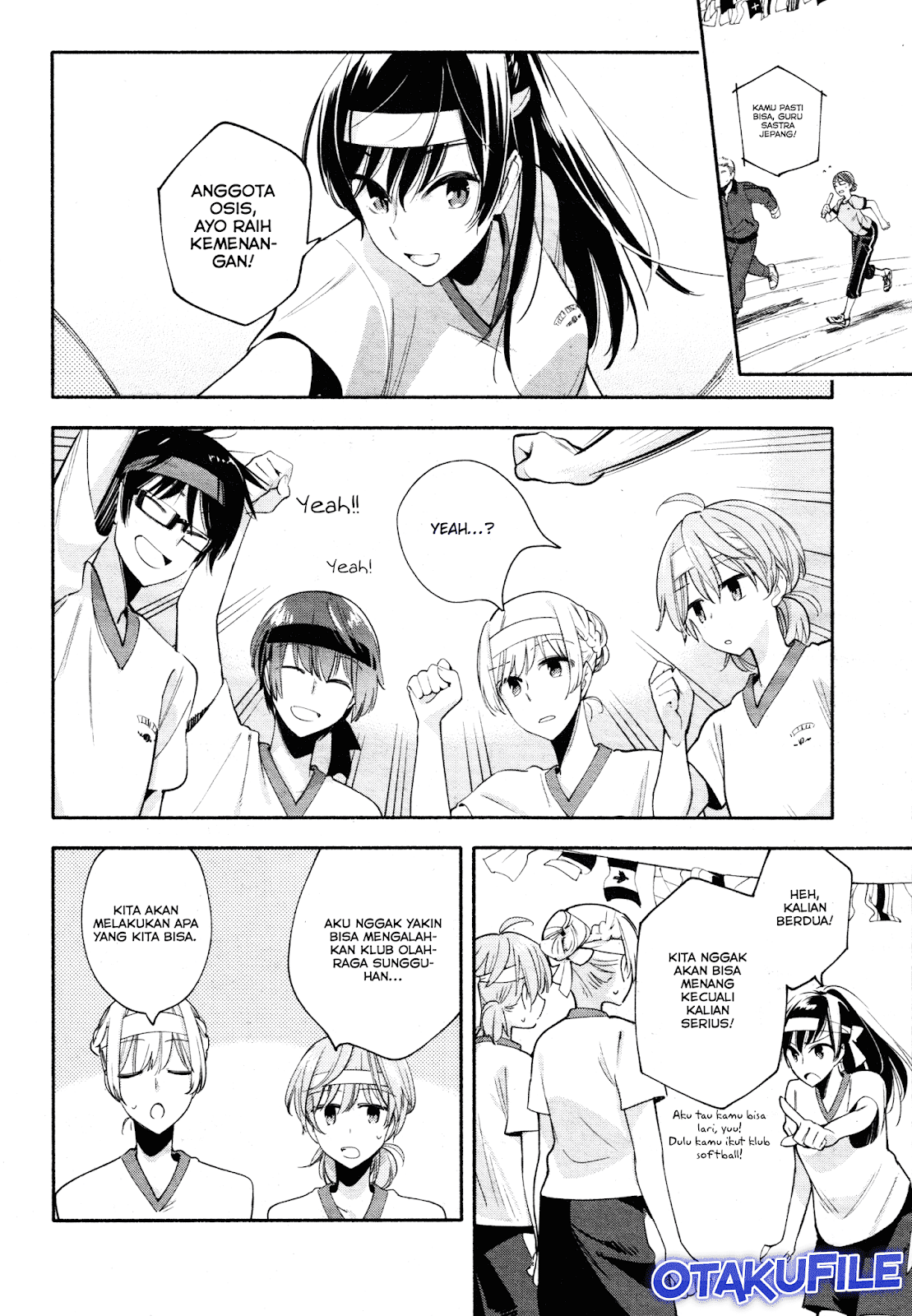 yagate-kimi-ni-naru - Chapter: 16