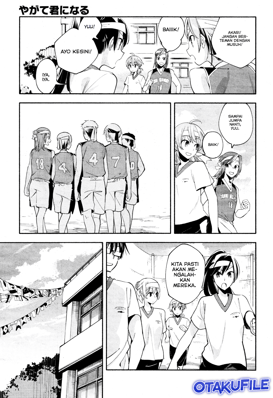 yagate-kimi-ni-naru - Chapter: 16