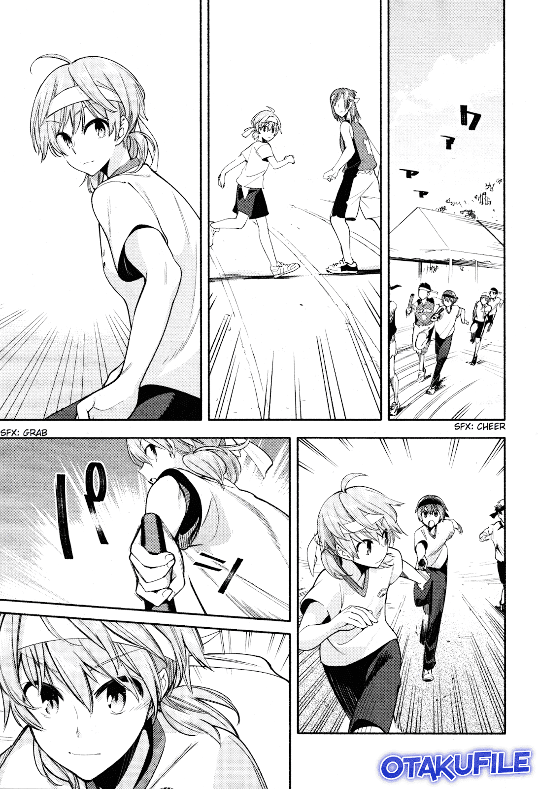 yagate-kimi-ni-naru - Chapter: 16