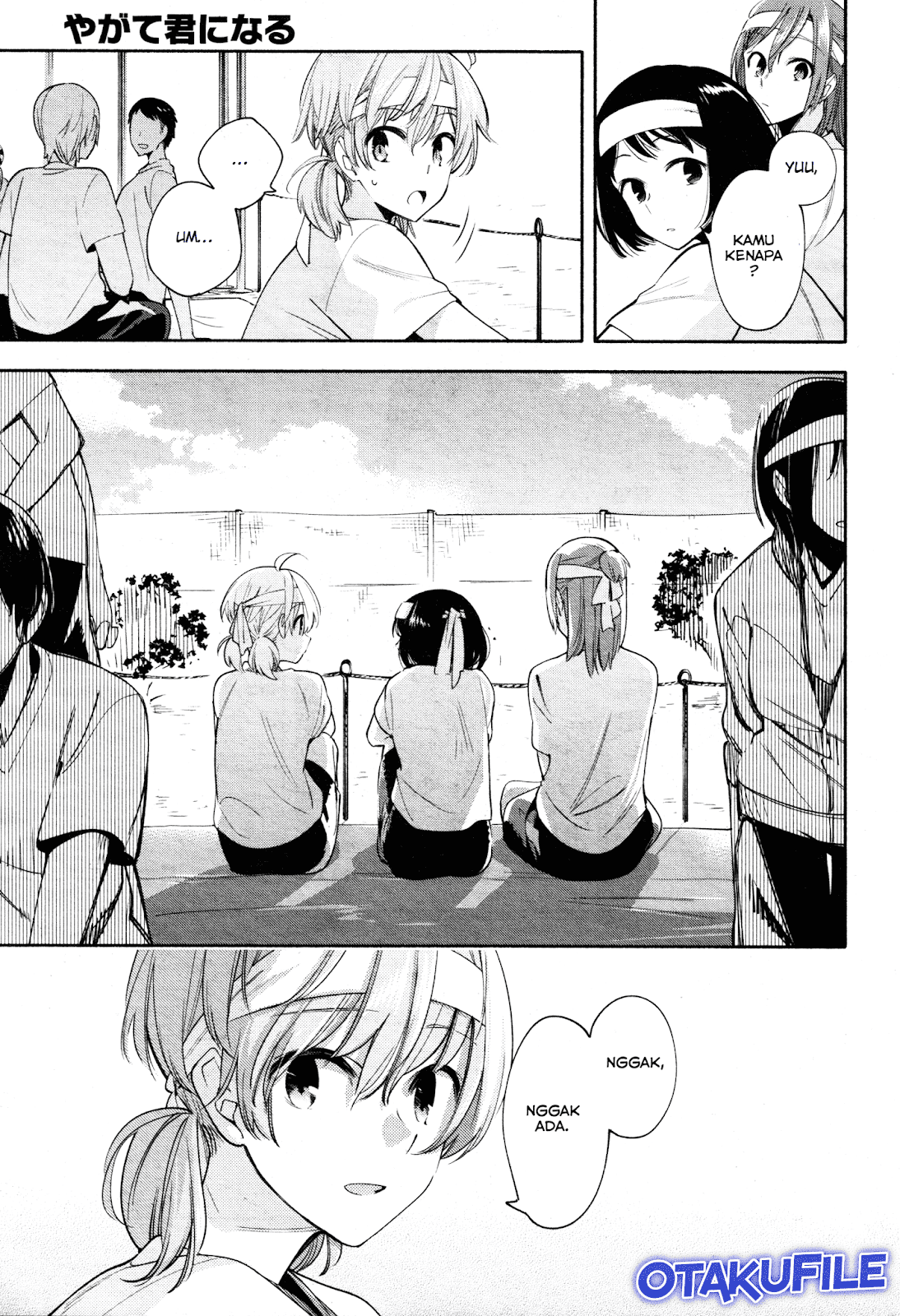 yagate-kimi-ni-naru - Chapter: 16