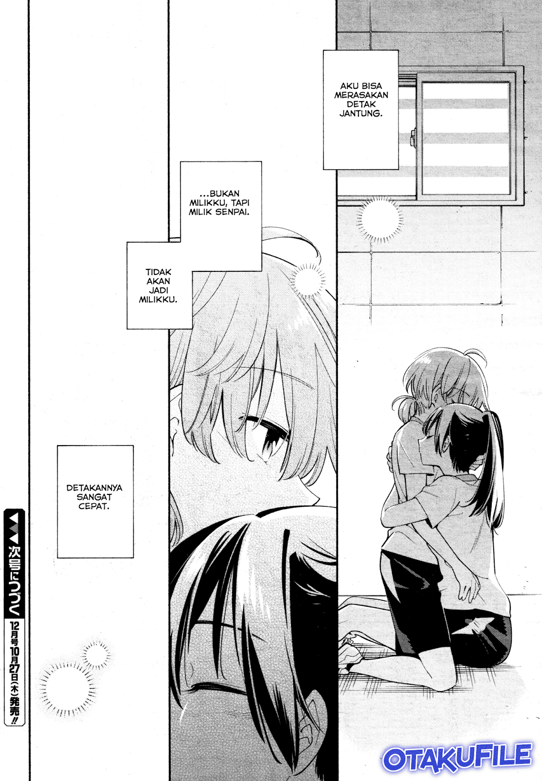 yagate-kimi-ni-naru - Chapter: 16