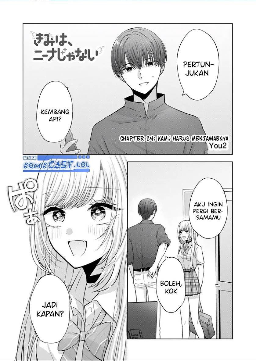 kimi-wa-nina-janai - Chapter: 24