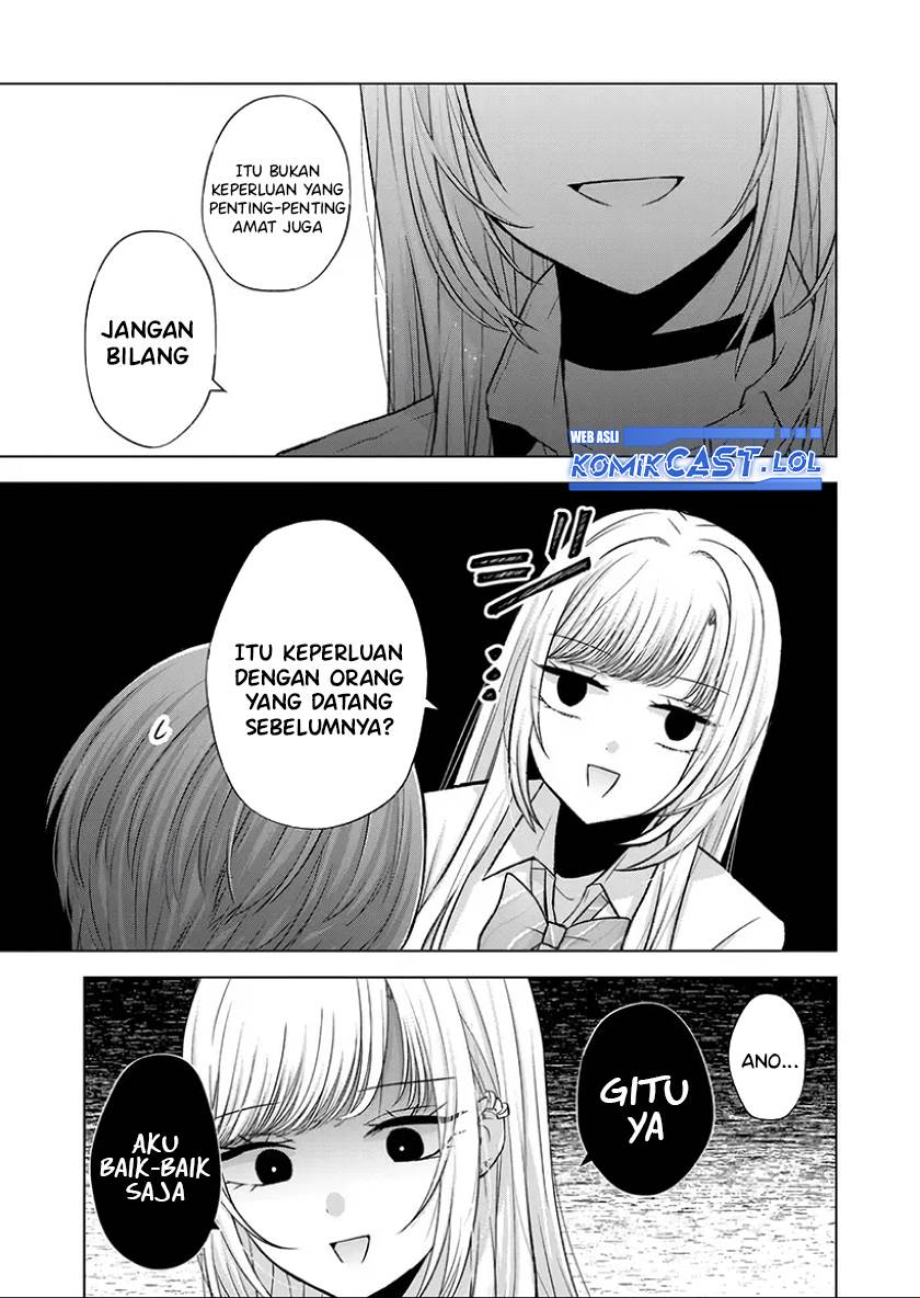 kimi-wa-nina-janai - Chapter: 24