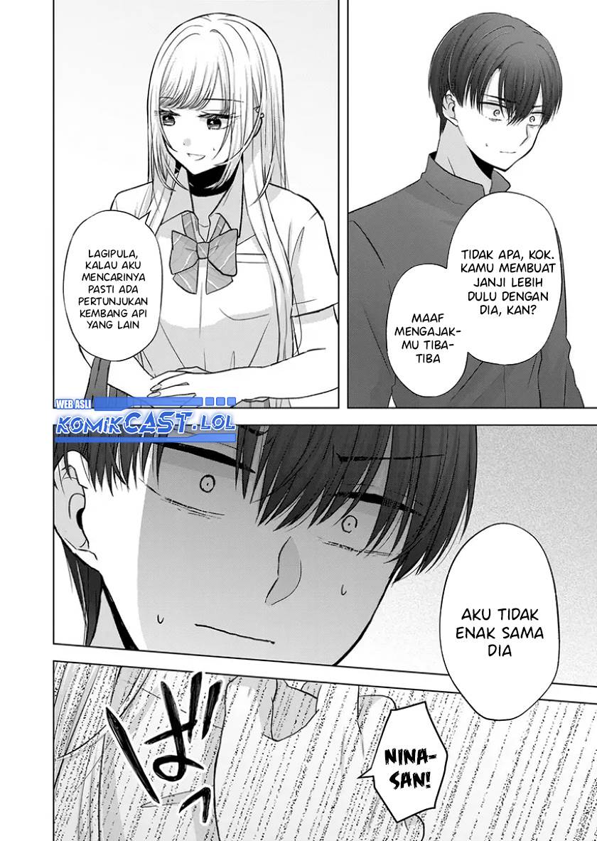 kimi-wa-nina-janai - Chapter: 24