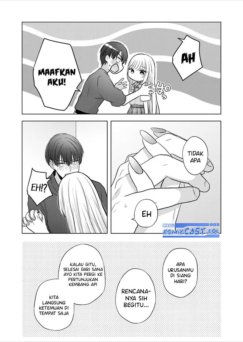 kimi-wa-nina-janai - Chapter: 24