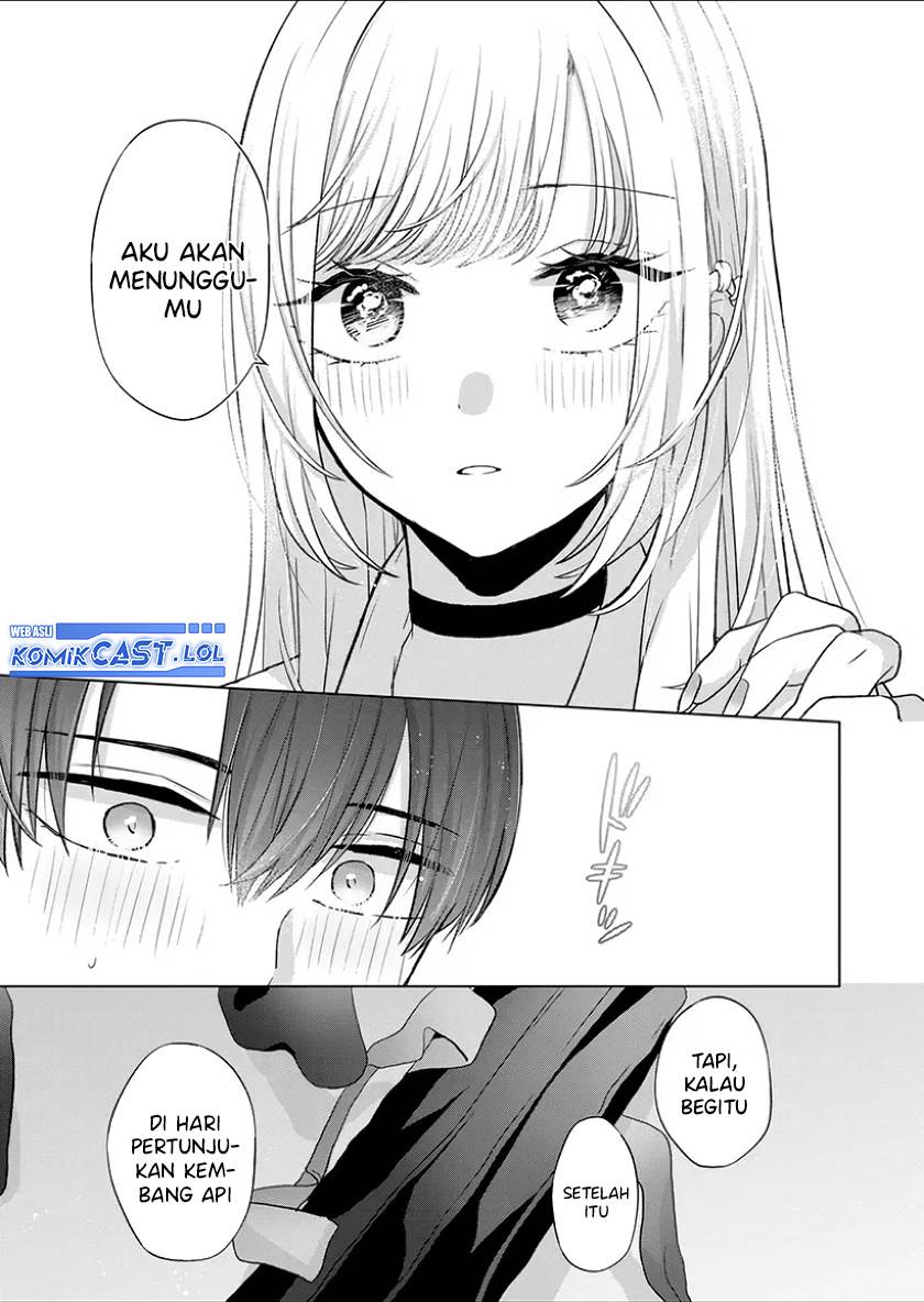 kimi-wa-nina-janai - Chapter: 24