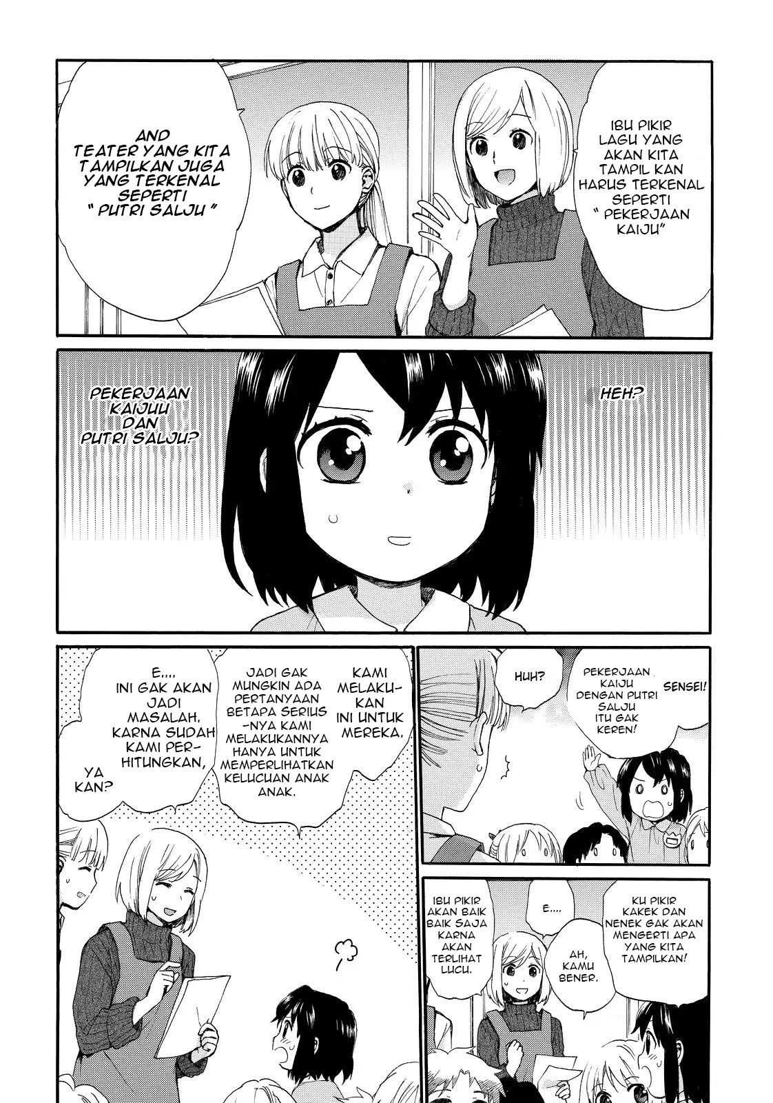 roujoteki-shoujo-hinata-chan - Chapter: 14