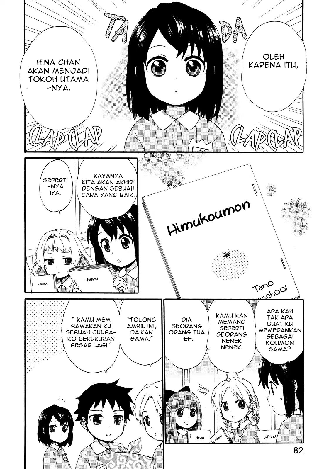 roujoteki-shoujo-hinata-chan - Chapter: 14