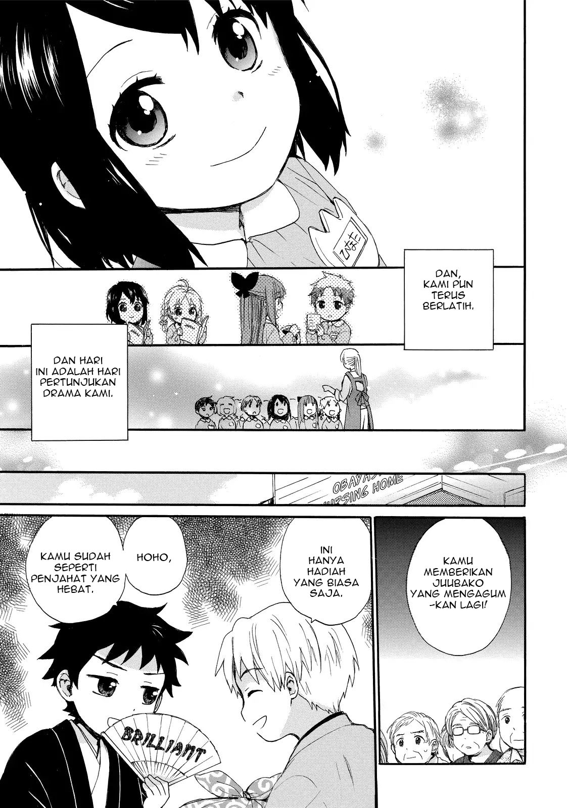 roujoteki-shoujo-hinata-chan - Chapter: 14