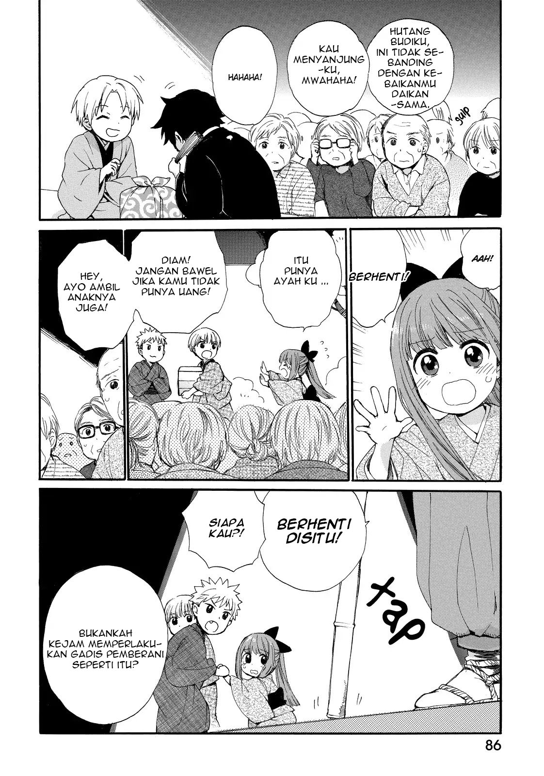 roujoteki-shoujo-hinata-chan - Chapter: 14