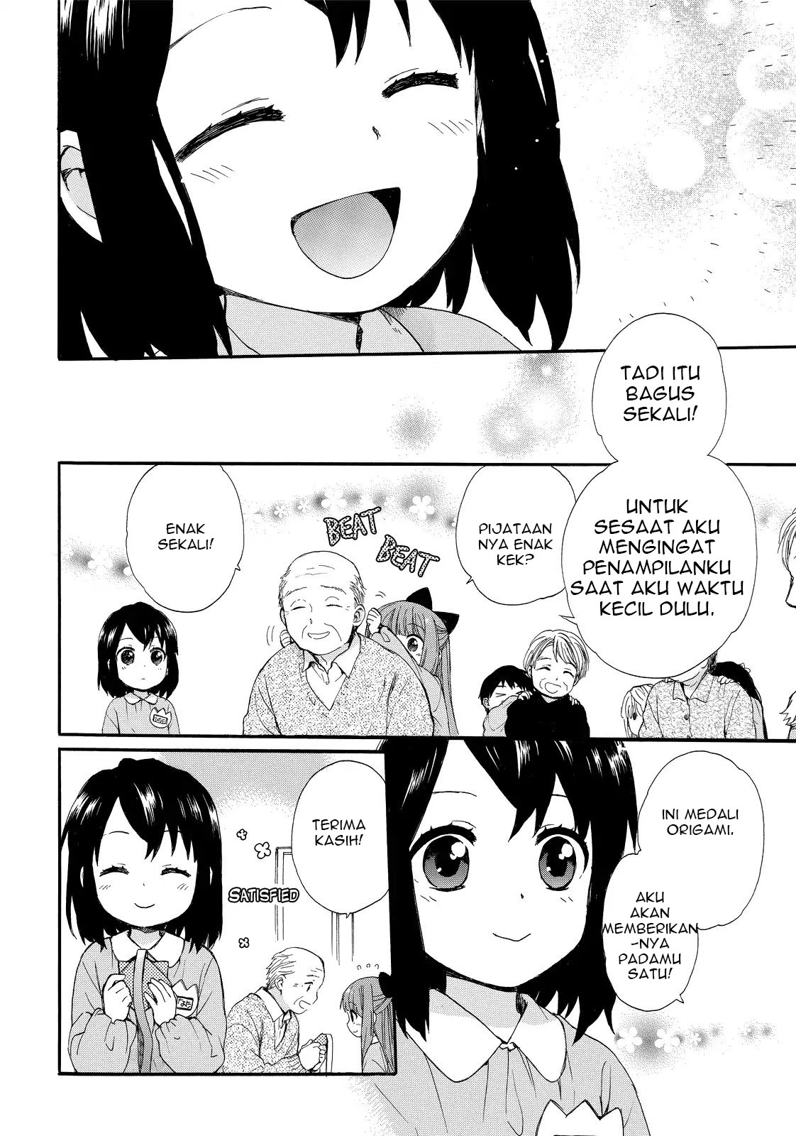 roujoteki-shoujo-hinata-chan - Chapter: 14