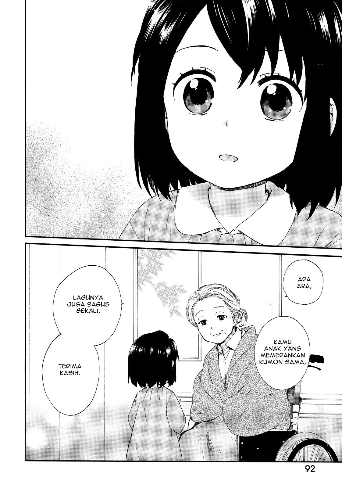 roujoteki-shoujo-hinata-chan - Chapter: 14
