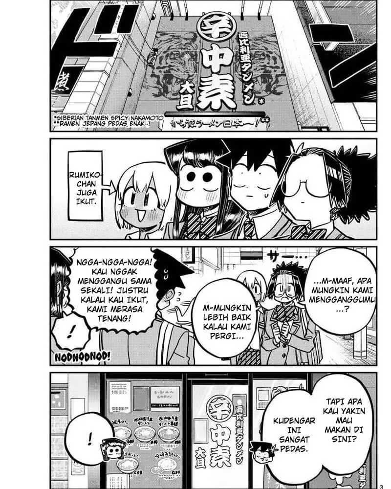 komi-san-wa-komyushou-desu - Chapter: 337