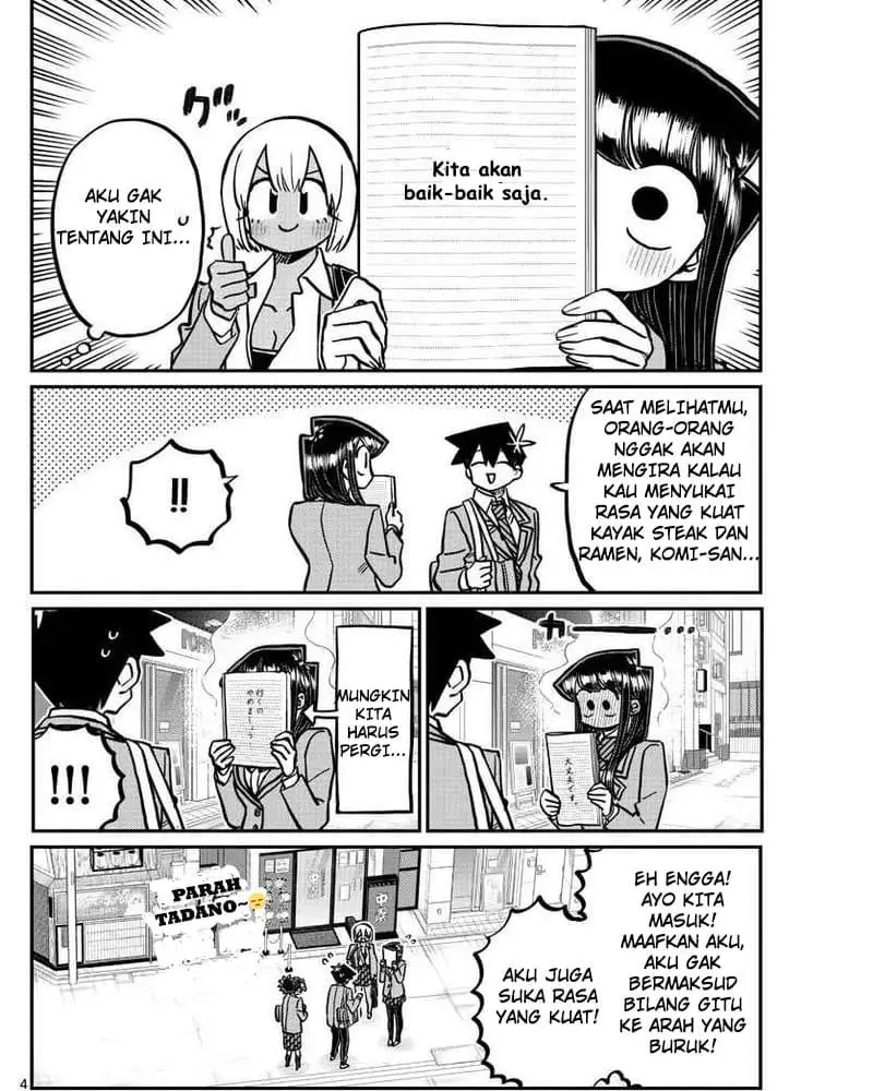 komi-san-wa-komyushou-desu - Chapter: 337