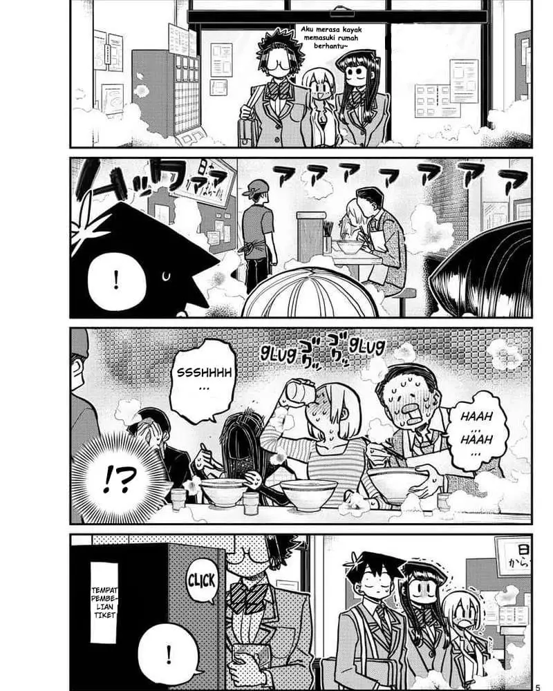 komi-san-wa-komyushou-desu - Chapter: 337