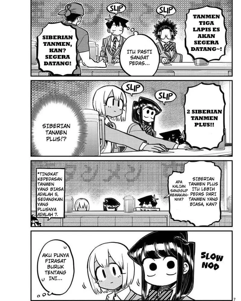 komi-san-wa-komyushou-desu - Chapter: 337