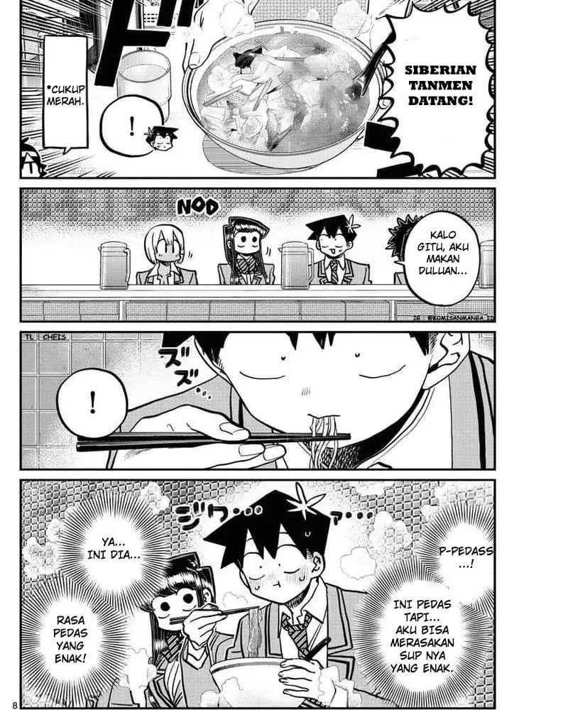 komi-san-wa-komyushou-desu - Chapter: 337