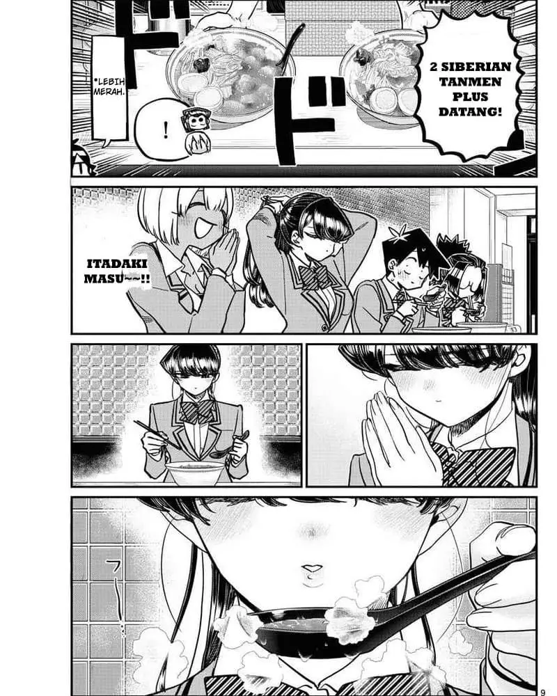 komi-san-wa-komyushou-desu - Chapter: 337